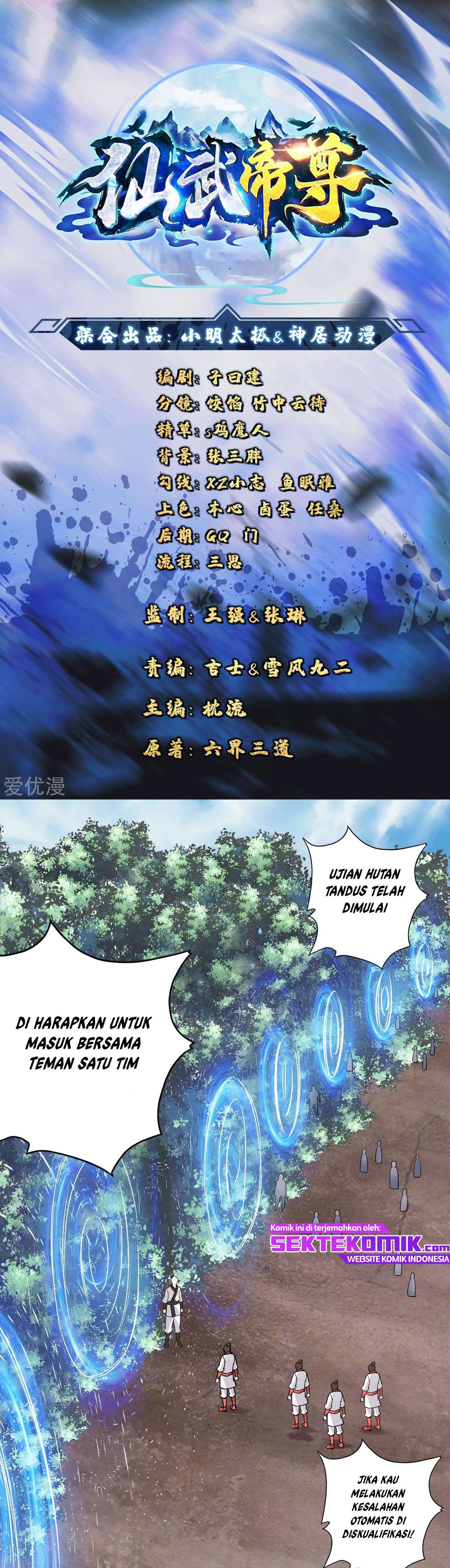 Xianwu Dizun Chapter 126 Gambar 2